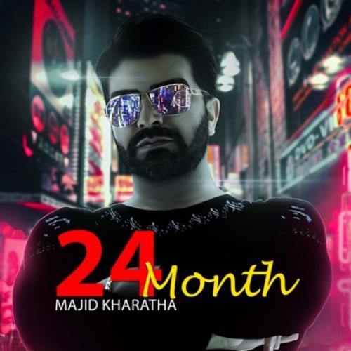 مجید خراطها 24 ماه