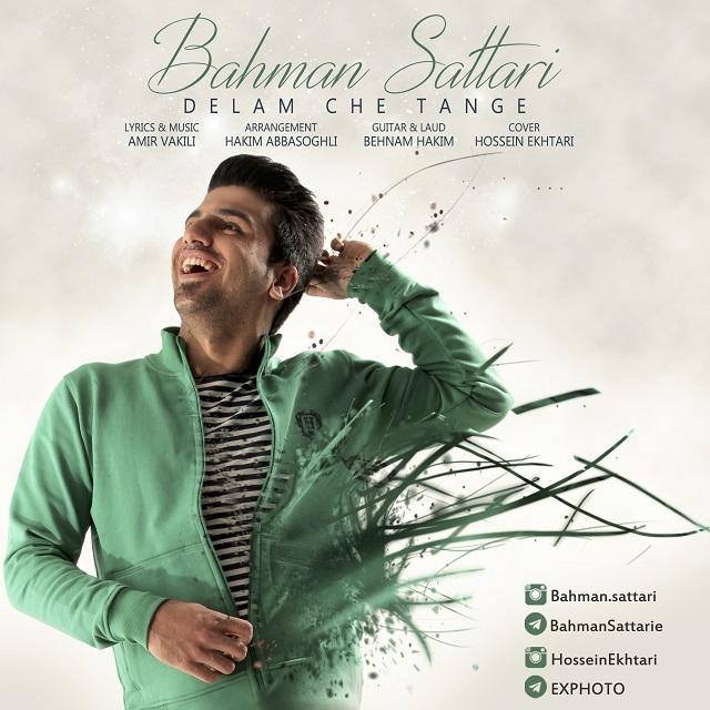 Bahman Sattari Delam Che Tange