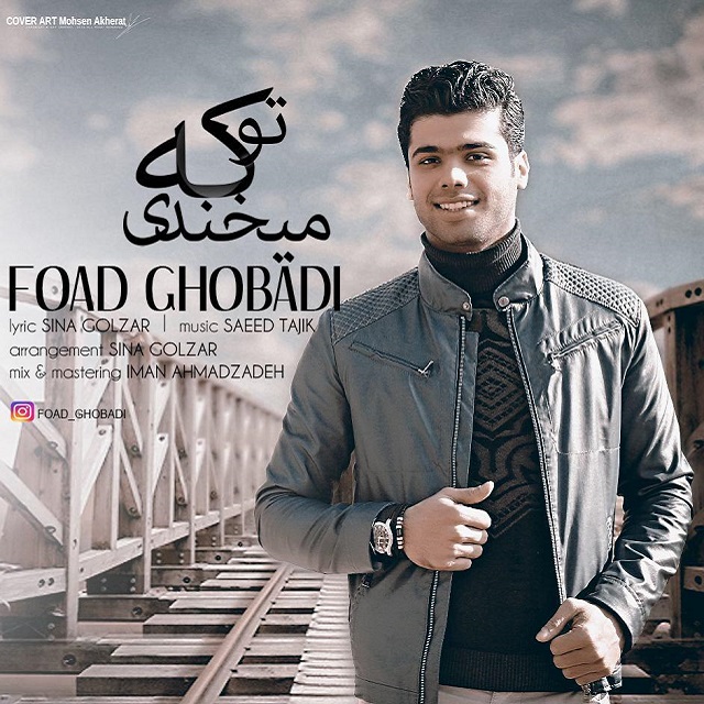 Foad Ghobadi