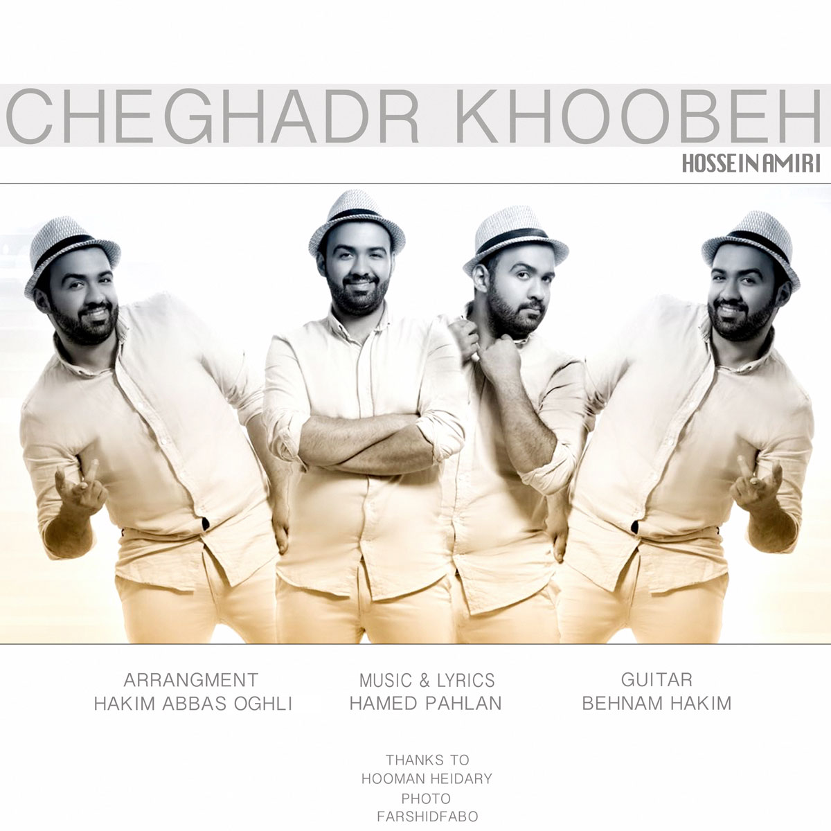 Hossein Amiri Che Ghadr Khoobeh