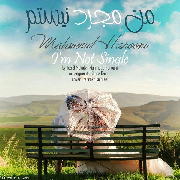 Mahmoud Harouni Man Mojarad Nistam
