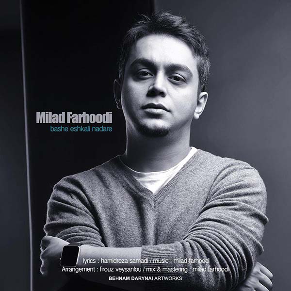 Milad Farhoodi