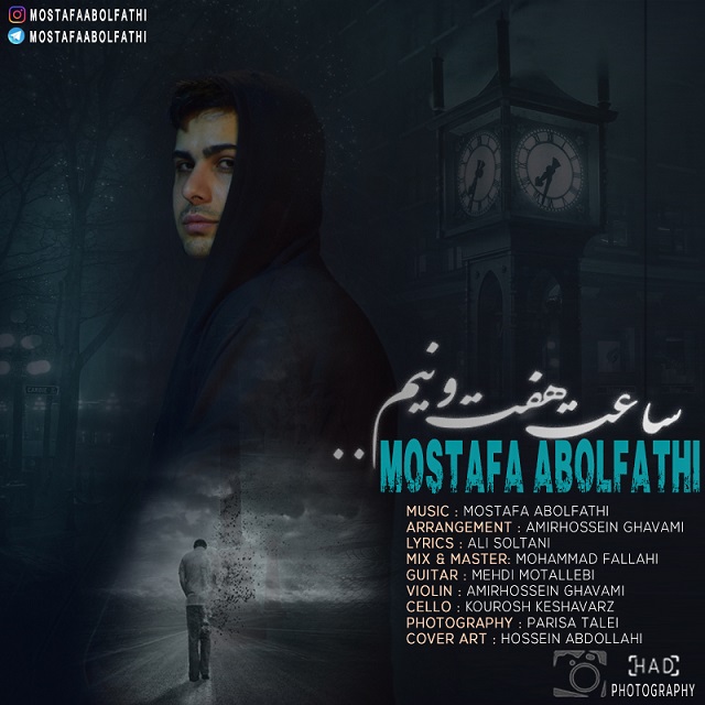 Mostafa Abolfathi Saat Haft o Nim