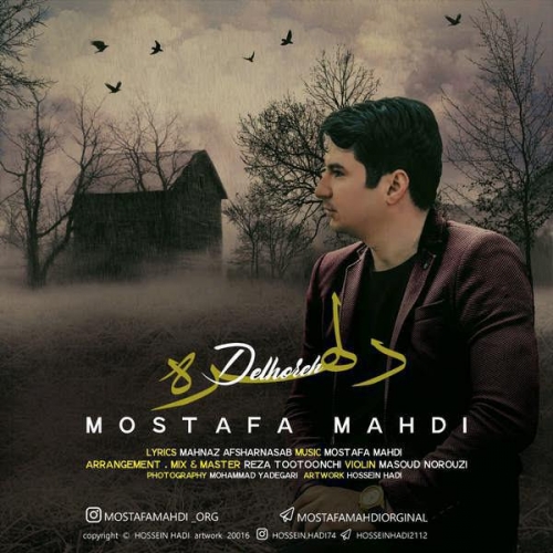 Mostafa Mahdi Delhore