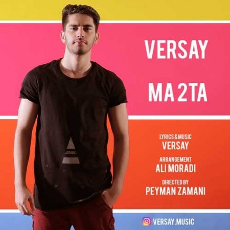 Versay Ma 2 Ta