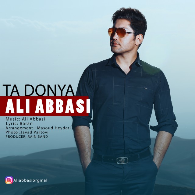Ali Abbasi Ta Donya