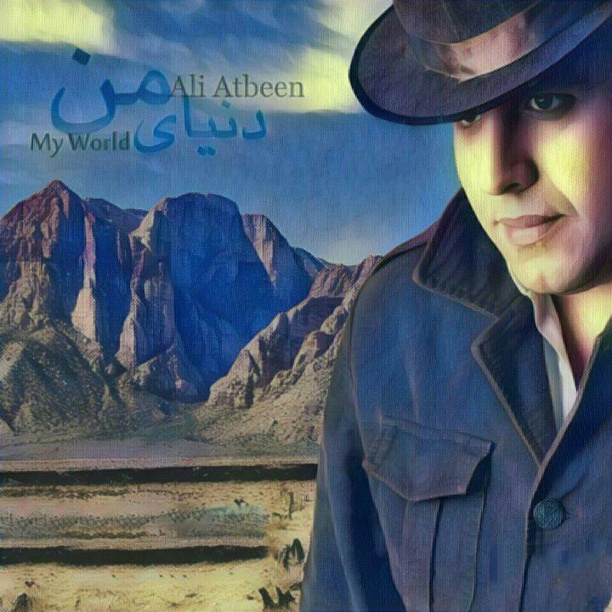 Ali Atbeen Donyaye Man