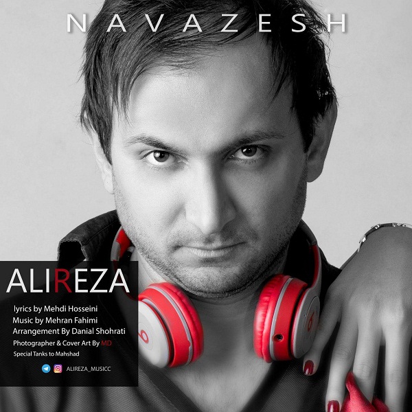 Alireza Navazesh