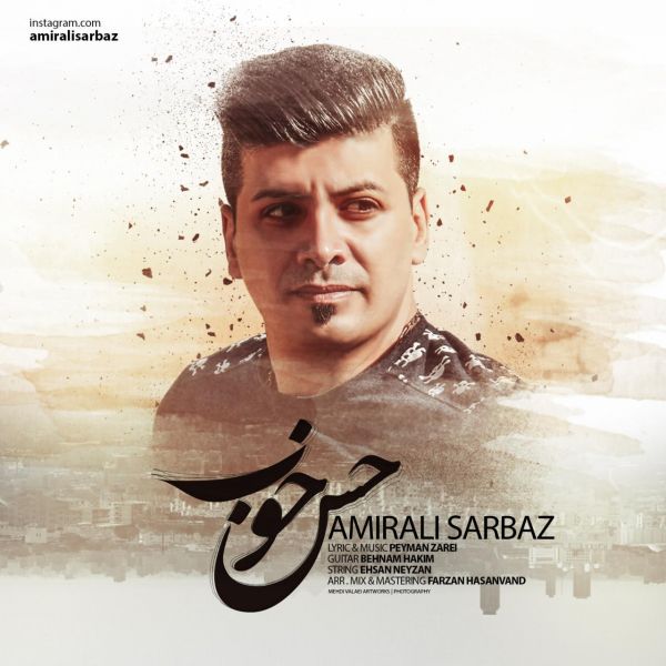 Amir Ali Sarbaz