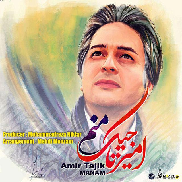 Amir Tajik