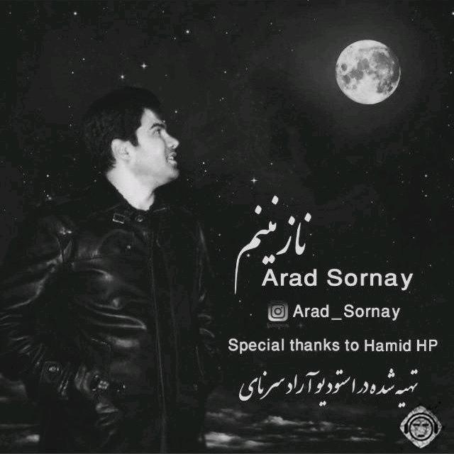Arad Sornay Nazaninam