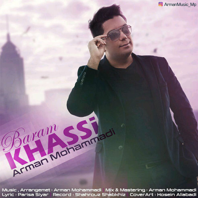 Arman Mohammadi Baram Khasi