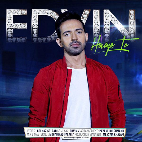 Edvin Havaye To