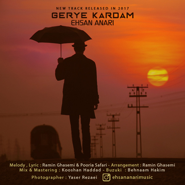 Ehsan Anari Gerye Kardam