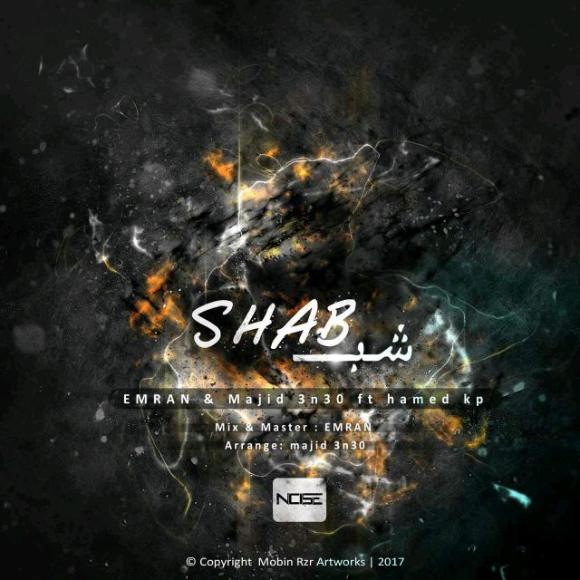 Emran & Majid 3n30 Shab (Ft Hamed Kp)