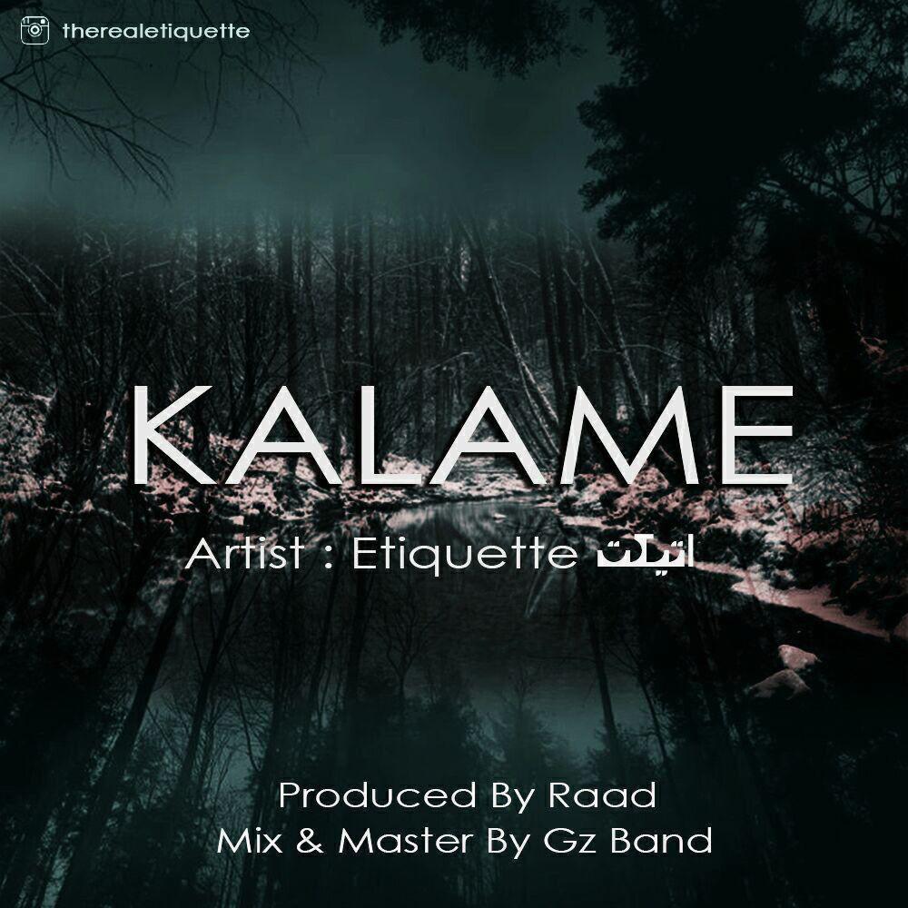 Etiquette Kalame