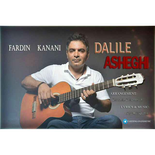 Fardin Kanani Dalile Asheghi