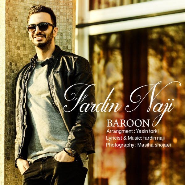 Fardin Naji Baroon