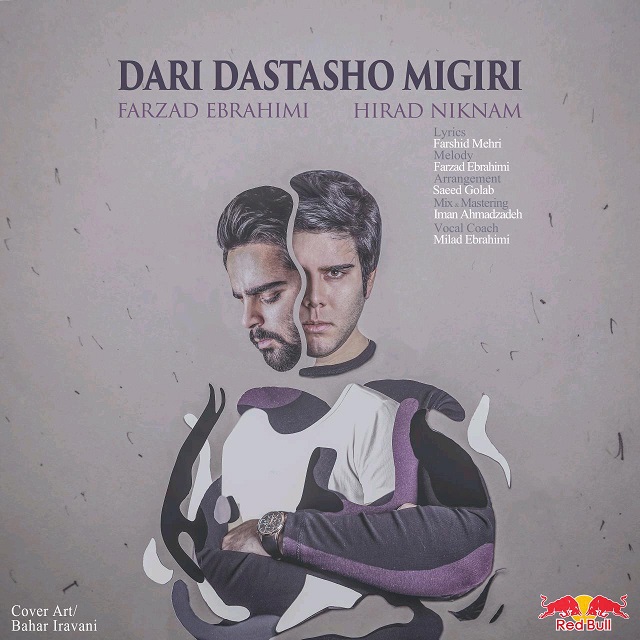Farzad Ebrahimi & Hirad Niknam Dari Dastasho Migiri