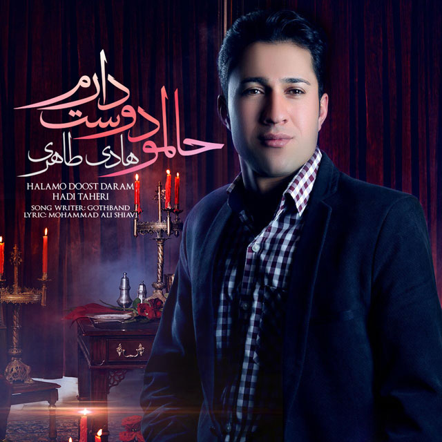 Hadi Taheri Halamo Doost Daram
