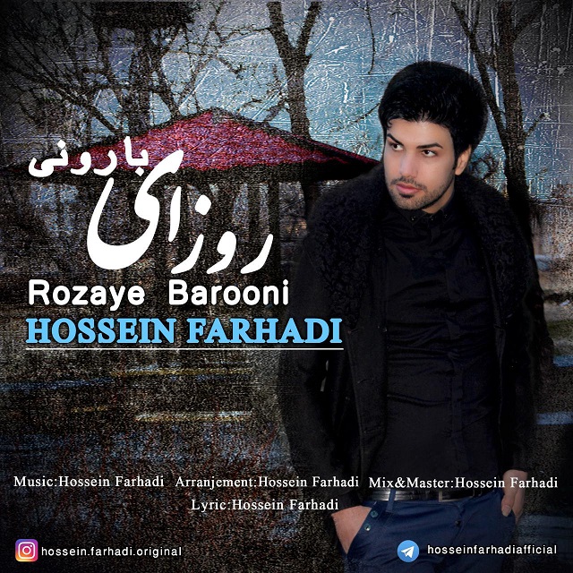 Hossein Farhadi
