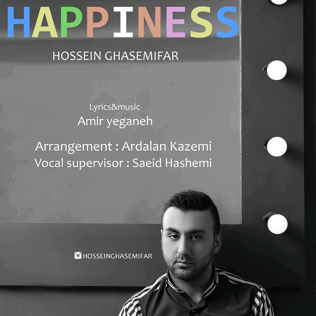 Hossein Ghasemifar