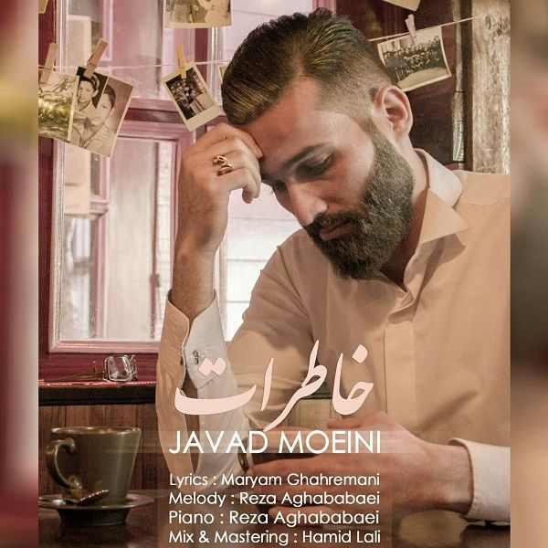 Javad Moeini Khaterat