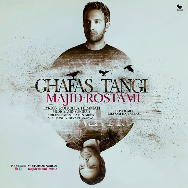 Majid Rostami Ghafas Tangi