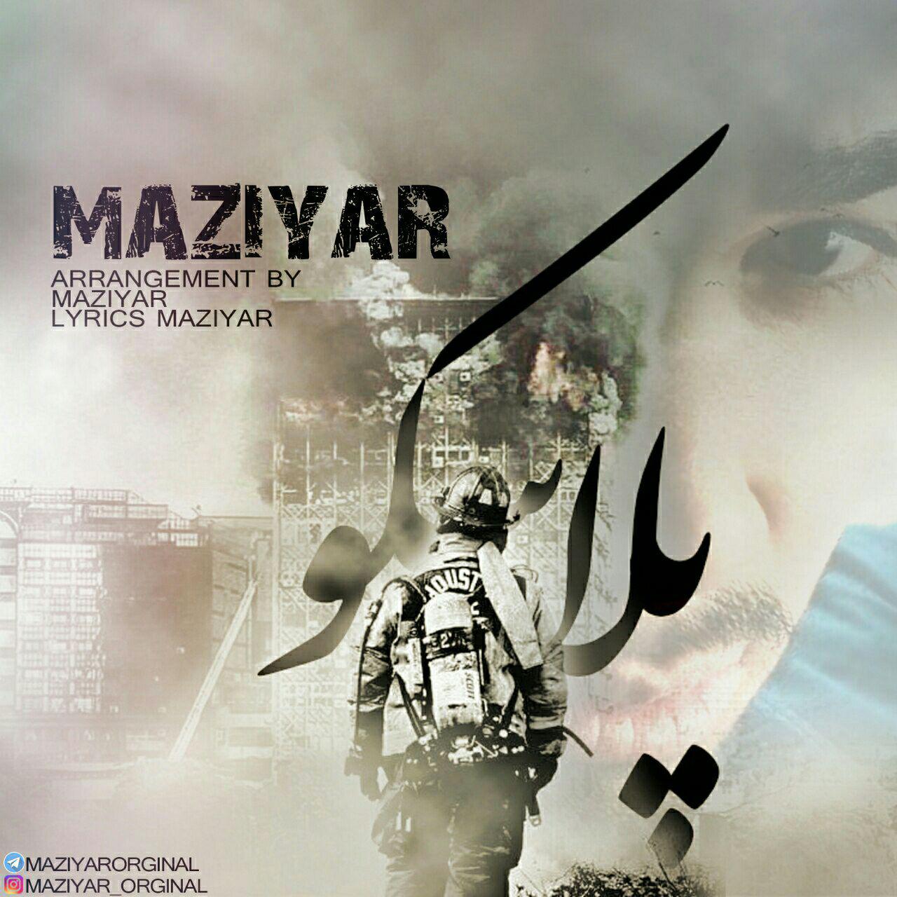 Maziyar Pelaskoo