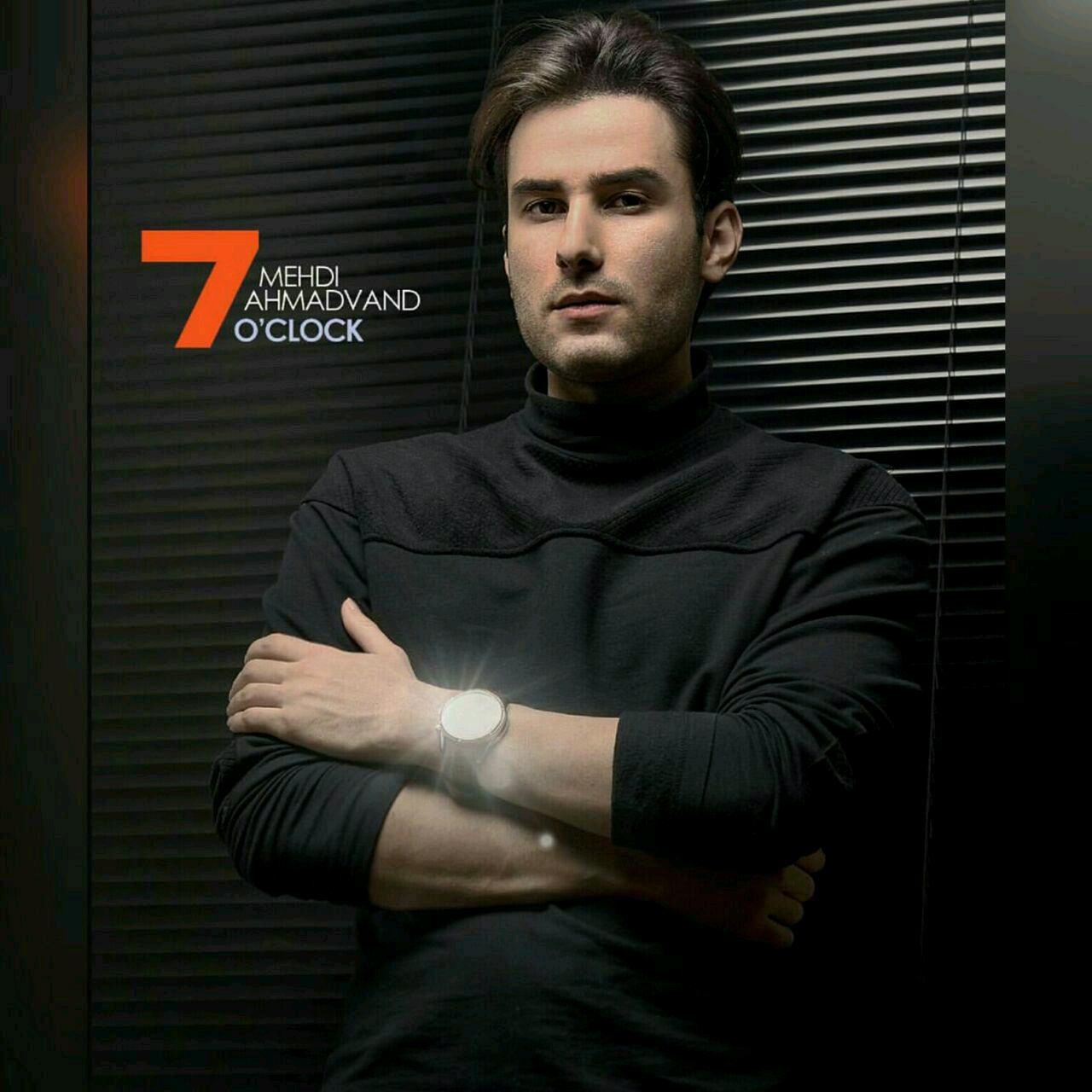 Mehdi Ahmadvand Saat 7 (Demo Album)