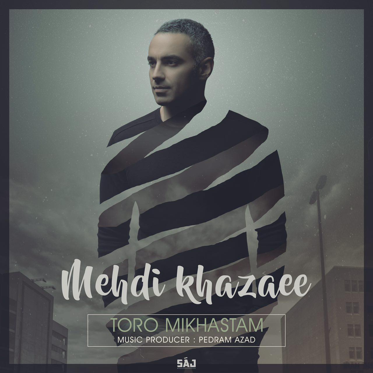 Mehdi Khazaee