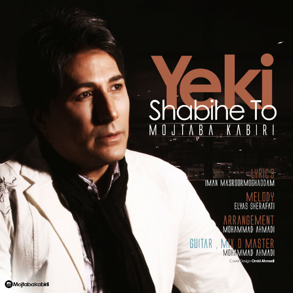 Mojtaba Kabiri