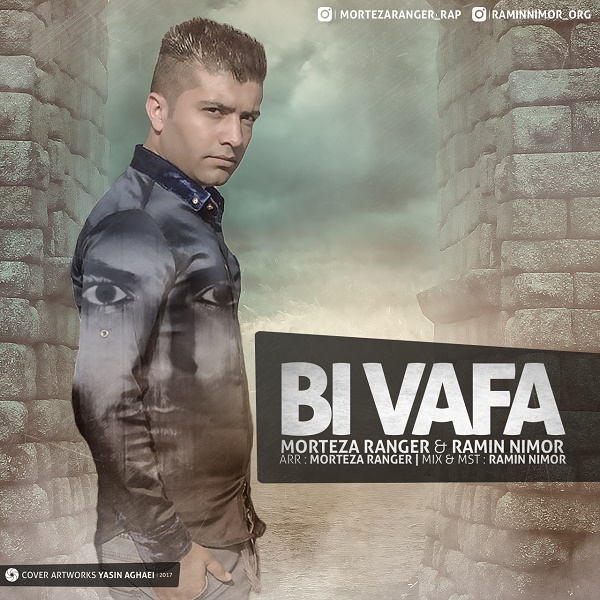 Morteza Ranger & Ramin Nimor Bi Vafa