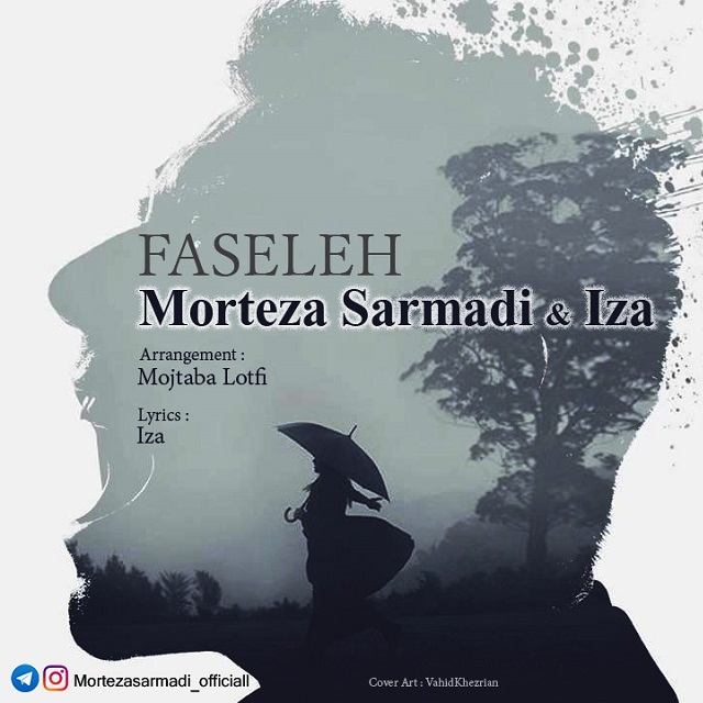 Morteza Sarmadi Faseleh (Ft Iza)
