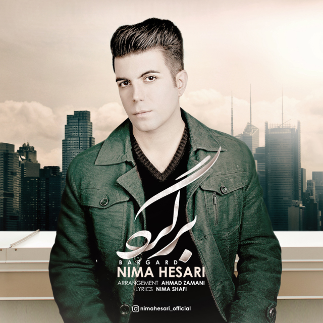 Nima Hesari Bargard
