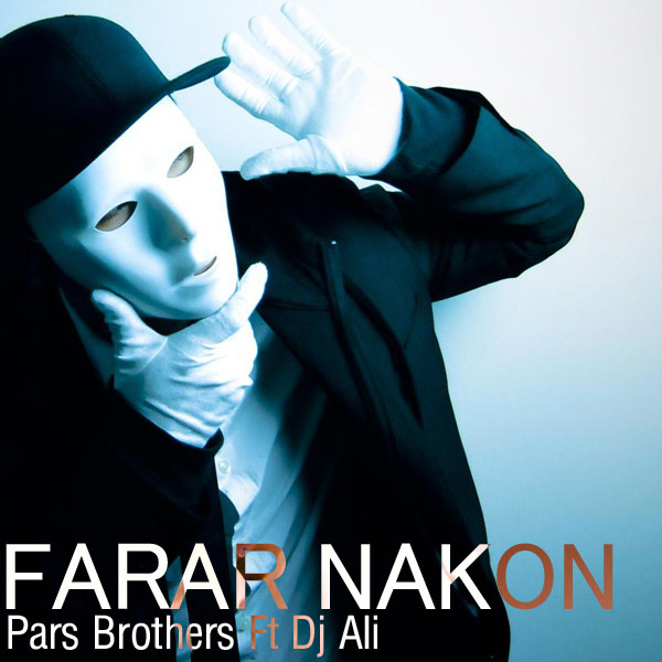 Pars Brothers