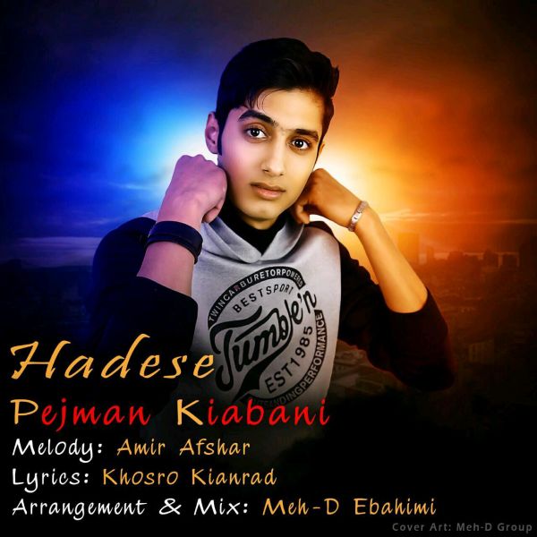 Pejman Kiabani Hadese