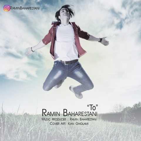 Ramin Baharestani To