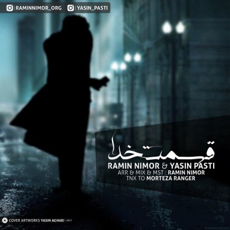 Ramin Nimor & Yasin Pasti Ghesmat Khoda