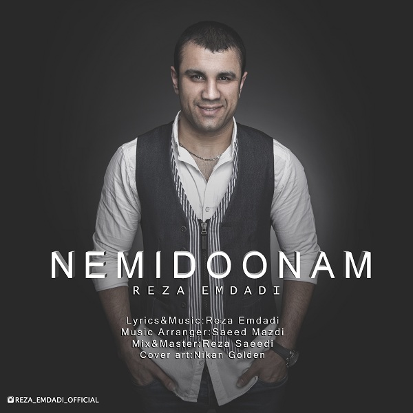 Reza Emdadi Nemidonam