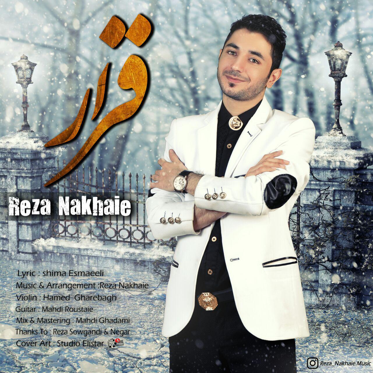 Reza Nakhaie Gharar