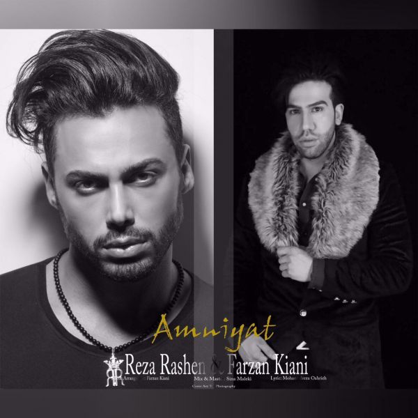 Reza Rashen & Farzan Kiani Amniyat