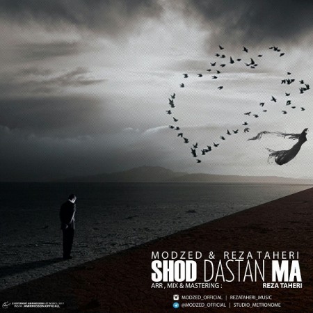 Reza Taheri Ft Modzed Shod Dastan Ma