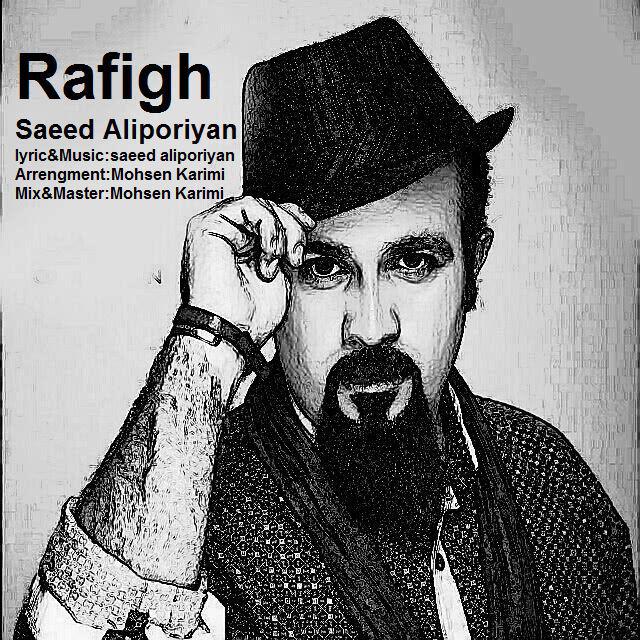 Saeed Aliporiyan Rafigh