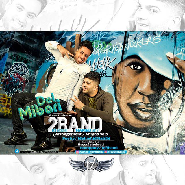 2Band Del Mibari
