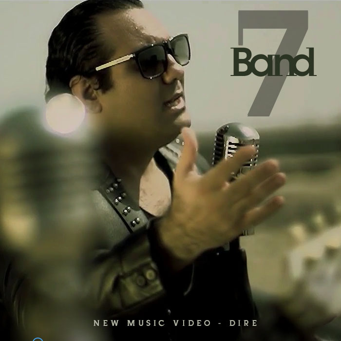 7Band Dire