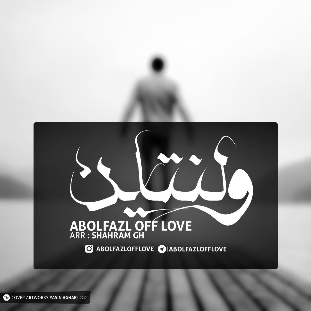 Abolfazl Off Love Valentine