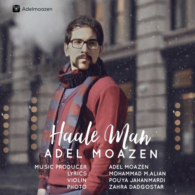 Adel Moazen Haale Man