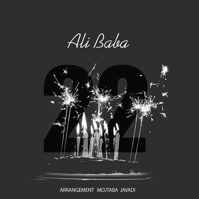 Ali Baba