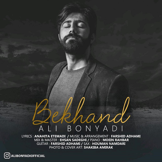 Ali Bonyadi Bekhand
